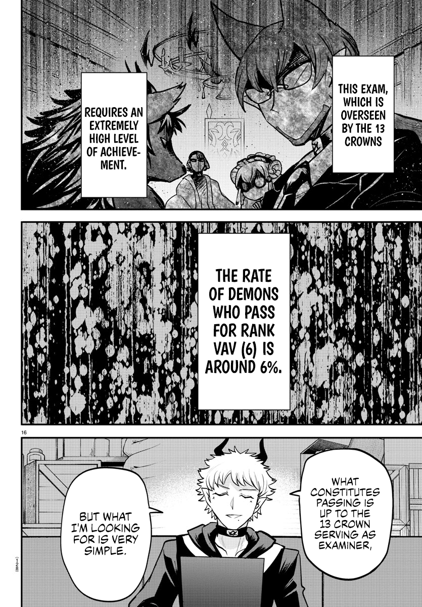Welcome to Demon School! Iruma-kun, Chapter 354 image 16